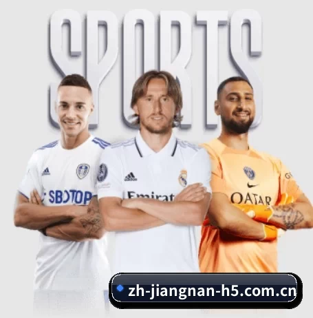 江南体育的方向 - 长期内容价值积累 - jnsports